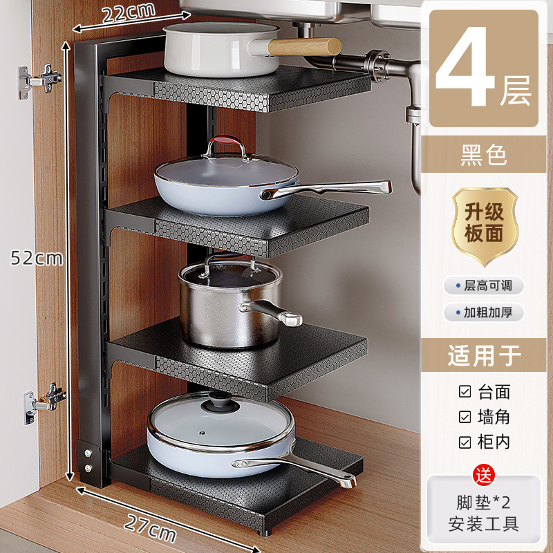 Estante de almacenamiento de cocina estante de almacenamiento de utensilios multifuncional doméstico estante de almacenamiento de utensilios de cocina estante de almacenamiento de utensilios de cocina estratificado en armario multicapa