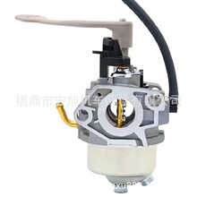 121-0345 1210345 Power Max 926 OXE 928 OE OXEɨѩ��������