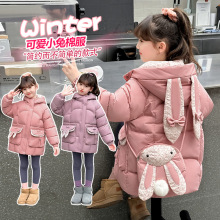 女童冬装2025新款加绒加厚中大童可爱百搭棉衣兔耳朵洋气保暖棉服