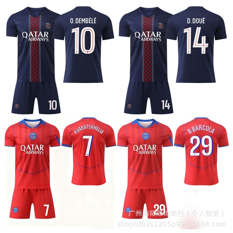 2526 Paris Jersey Home Number 10 Dembele 14 Douai 19 Li Gangren Fan Version Sportswear Short-Sleeved Suit