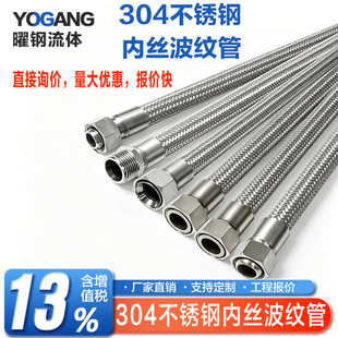 304���P䓽����p�@ܛ���B�Ӹ߉����y�܃��r�܏S�Ҳ�������ԃ����