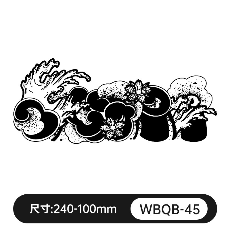 ジュースの刺青のシールの草本の半永久防水は光を反射しません。|undefined