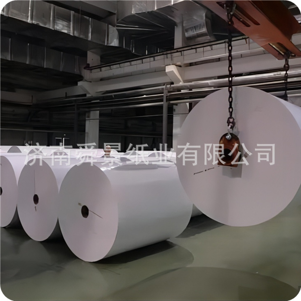 u=769966997,391256412&