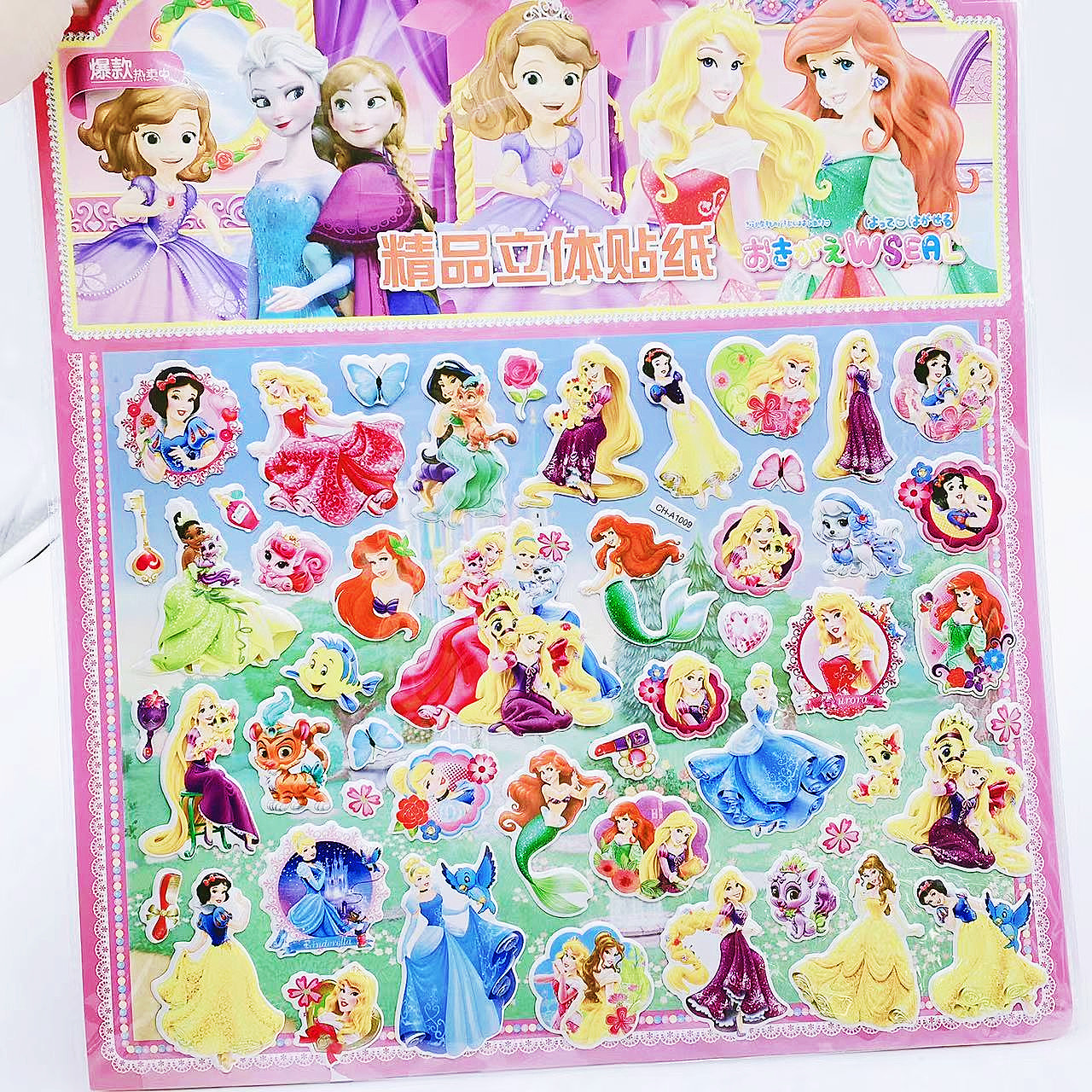 d6121fa981ff868720aeb617f83e89