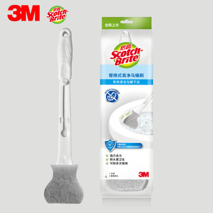 3M˼����Qʽ�׃��RͰˢ�����坍ˢ�o������Q�^6��ȥ�۲�������