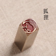 �~ӡ���y�Ļ��YƷӡ�������½�ʯ׭�̷¹ų�Ʒ����Ѻ�_�e�º���