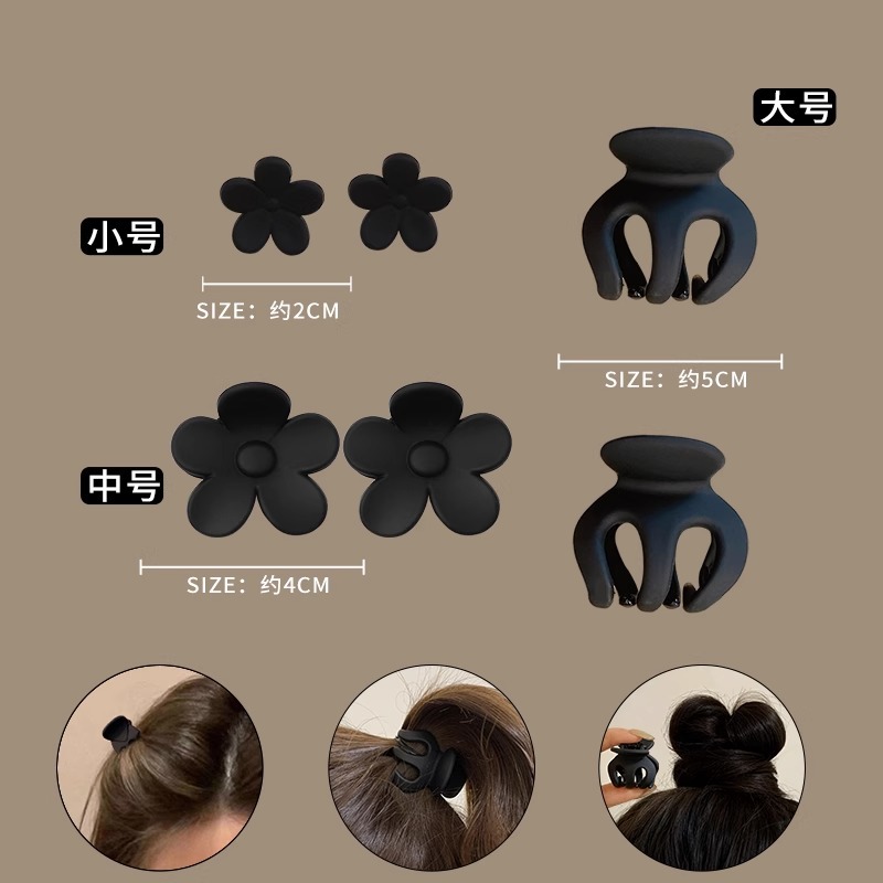 Cabeza de bola pequeña abrazadera de agarre de cola de caballo fija artefacto de calabaza abrazadera de cabello anti-colapso bandeja abrazadera de cabello