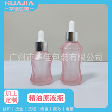 �F؛30ml���AҺ�۵�Һ 50ml�ι�ԭҺƿ ����Һ���Ͳ������bƿ���l