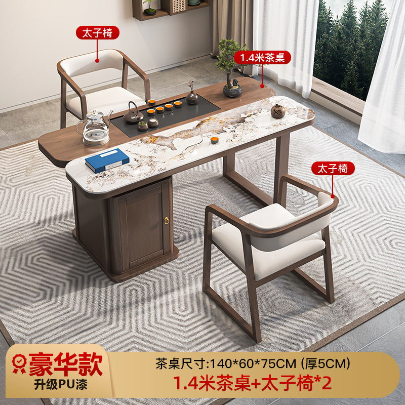 [럭셔리 모델] 티 테이블 1.4m + 프린스 체어 2