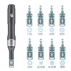 电动微针E6M8微针针头 微针仪器导入耗材微针头 小黑笔M8微针针头