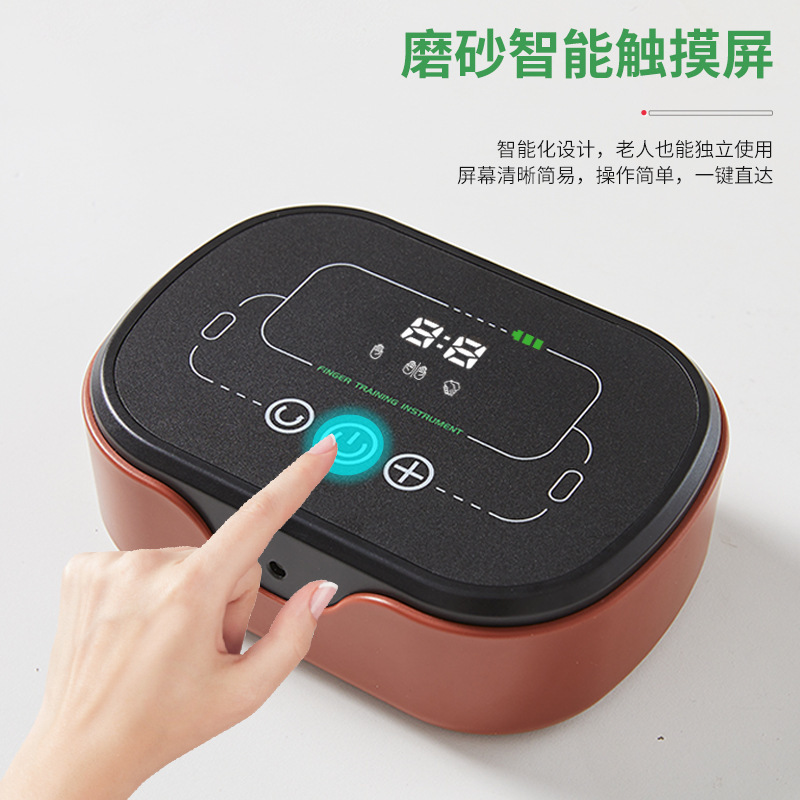 クロスボーダー専用ミニライオン片麻痺知能ロボットリハビリ手袋器材手機能五本指トレーニングツール|undefined