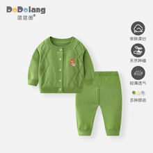 ��ͯᘿ��_��Ůͯ�¿���ﶬë�����b��ͯ�ﶬ�냺�·�������