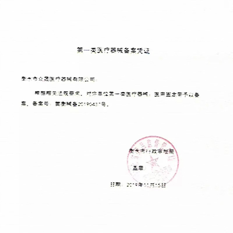 偉康使い捨て両面手洗いブラシ医療用清潔ブラシスポンジブラシ柔らかい手術室ブラシ手洗いブラシ|undefined
