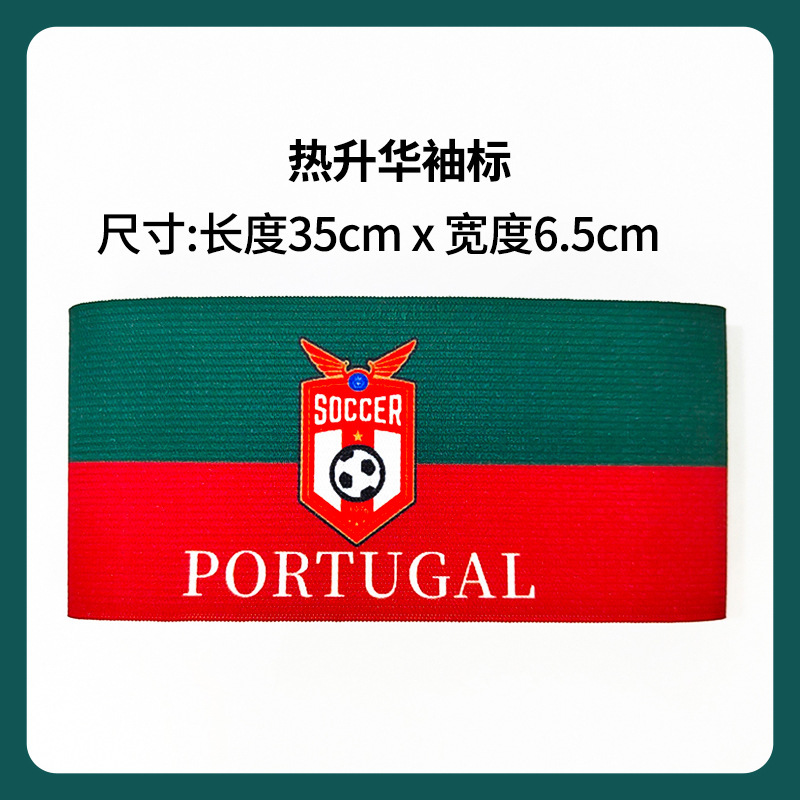 Brazaletes de capitán de fútbol personalizados para la Copa Mundial, Argentina, Real Madrid, Barcelona, AC Milan, grupos de equipos, brazaletes con velcro