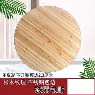 �Ӻ���ӌ�ľ�Nɼľ�A���� ���ÈĄ��� ���řn�A�������D�P�Ƶ�