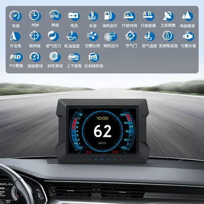 3.5inch Car-Mounted Hud Head-Up Vehicle HUD