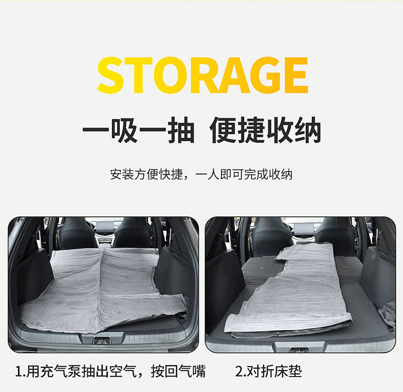 Dedicated Mattress for Avatr 07 Trunk Inflatable Bed Car Air Mattress