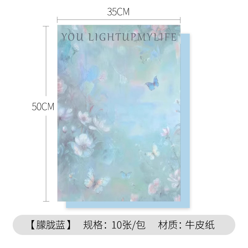 Siciliana pintura al óleo atmósfera de papel ramo de flores papel de embalaje artístico de papel floral colorido papel de embalaje de periódico al por mayor