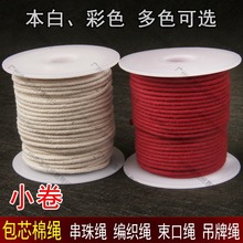 ��о���K��������K�P�۽����޾������K�����K�����K����K������