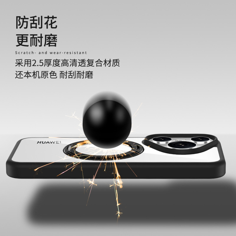 適用華為Pura70Ultra回転360スタンド磁気吸引携帯ケース高透P70Pro転倒防止保護カバー|undefined