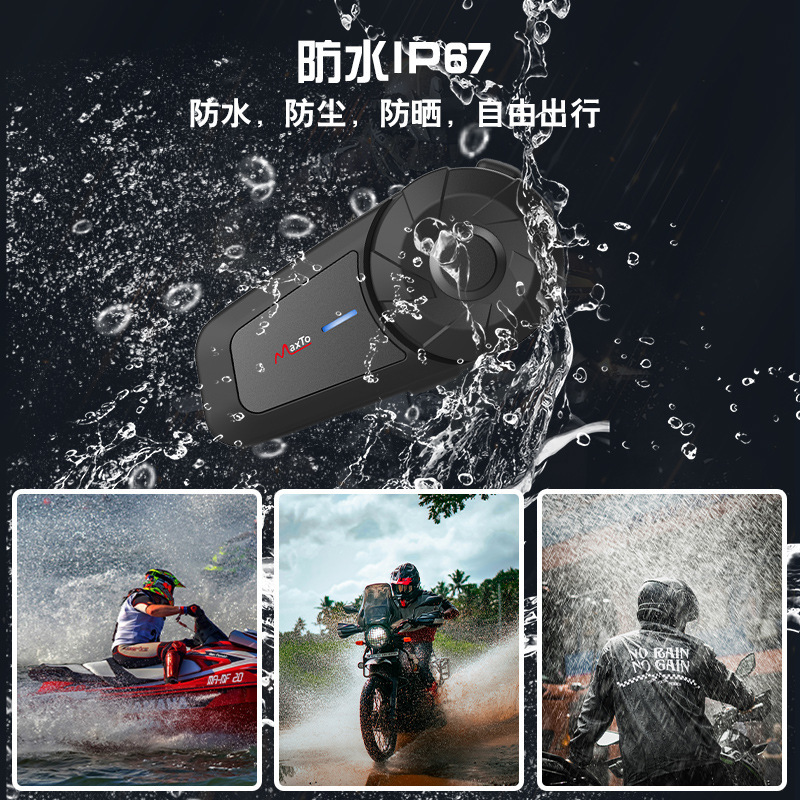 Maxto Motorcycle Helmet Bluetooth Headset Mx1 Motorcycle Intercom Headset for 2 People to Communicate Simultaneously Bluetooth Headset