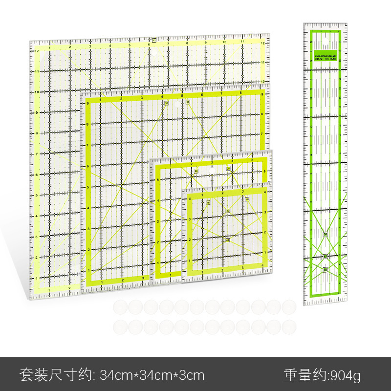 Juego de regla de coser 2