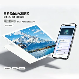 明信片;笔记本记事本;纸盒
