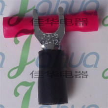 SV3.5-5 �A�^�����^ �����䉺�Ӿ�����Y���~���^ �S�~