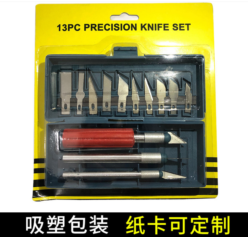 微信截图_20221117124701