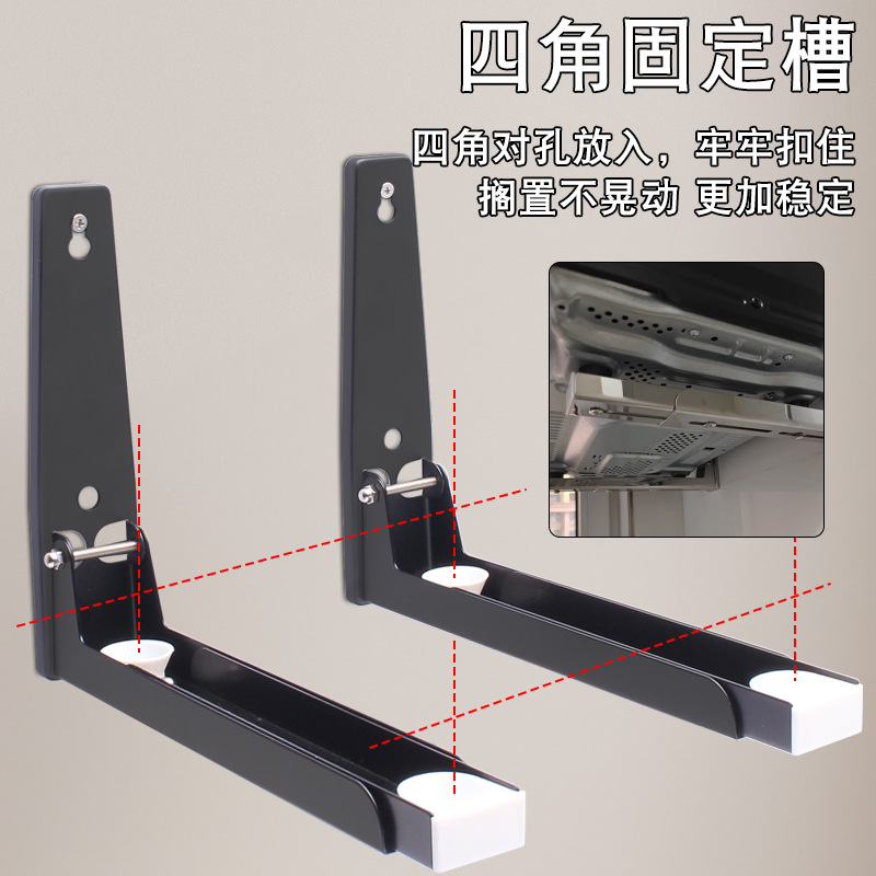 cocina gruesa pared de acero inoxidable horno de microondas soporte horno estante colgante soporte de pared tipo marco telescópico