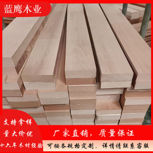��ľ�l��Ҏ���ƙ�ľ����ľ�K73mm��ľľ�ϰ���L�l�S�ҳ��a