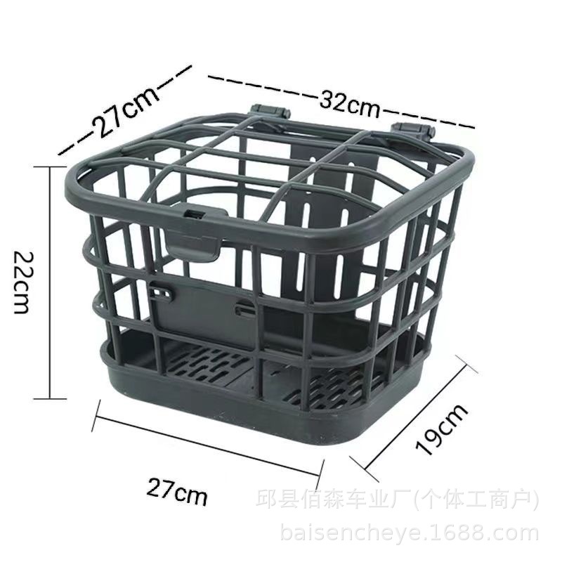 Rear bike basket, front frame, bike basket, extra-large capacity, heavy-duty, extra-large electric bike rear storage box