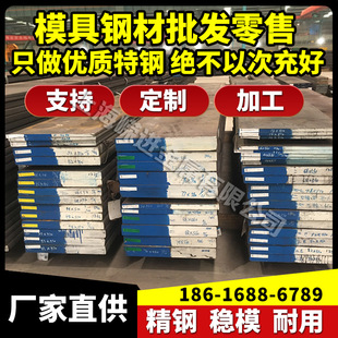 GH2139 �ߜغϽ� GH4033 ��� GH3605 �����A GH2742 GH3007 䓰�
