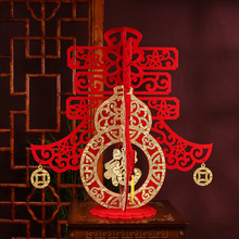 2026Ԫ���R�����J��������[�����֒���Ƶ��̈���̨�����b�Ʒ