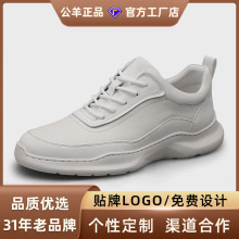 ������Ʒ��Ь2025�¿���Ƥܛ���̄����eЬ��ĥ��ɫƤЬӢ���L��Ь