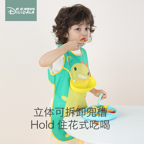 Baby eating bibs, children's waterproof and anti-dirty vest-style smocks, women's spring and summer baby sleeveless aprons