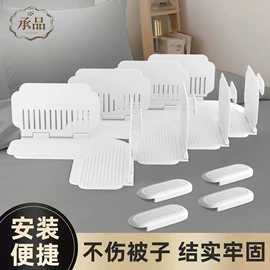 防护耳塞;餐桌布艺;其他整理用具