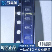ȫ��ԭװ CMDSH-3TR SOD323-2 ˿ӡS1 CMDSHФ�ػ������� ��ֱ��