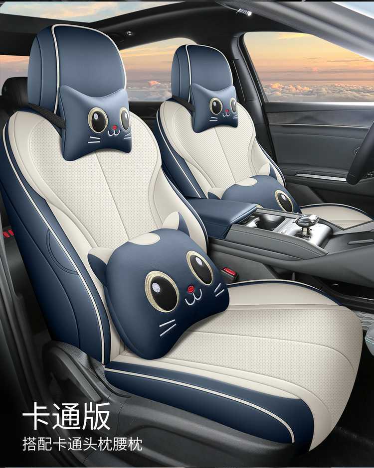Specifically designed for 26 models of BYD Qin L seat covers, full-cover car seat cushions, Qin L DMI/EV car seat cushions, and specialized seat covers