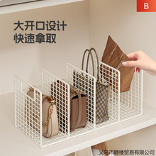 包包收纳架免打孔衣橱内分层放包架多层包包收纳盒家用衣柜储物架