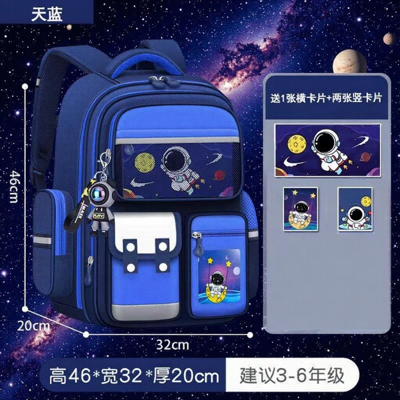 New Primary School Student Backpacks Wholesale for Grades 1-3-6, Boys' Large Capacity Lightweight Children's Backpacks Wholesale
