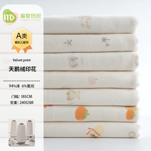 �찱���Z�qӡ�����׃���ͨ�����Ҿӷ�ᘿ������ﶬ��ů��ܛ���b��