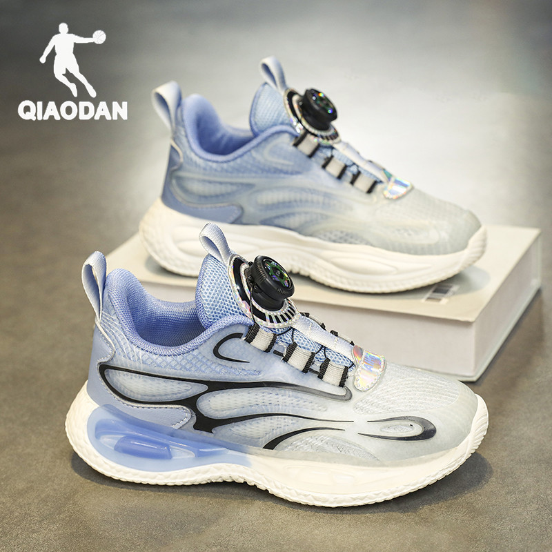 Demi-season breathable children's non-slip sneakers for boys for…