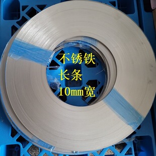 ���P�FƬ�FƤ�L�ⱡ�l�ӽ�������10mm��0.5���׺� ���L�׏�������