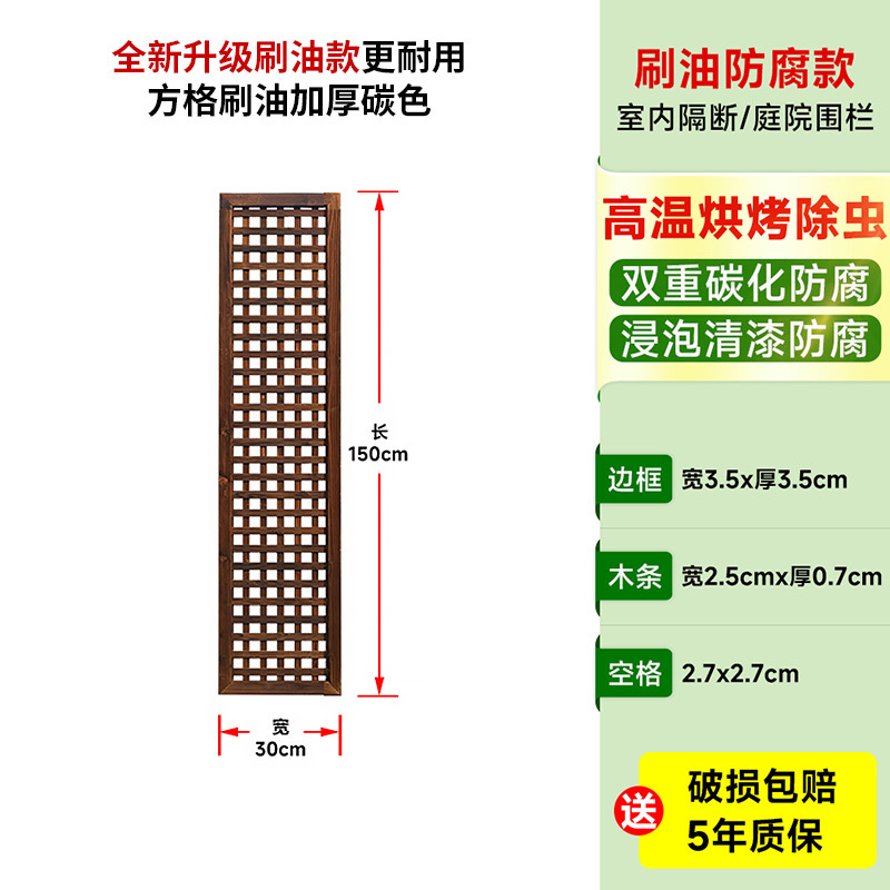 Cercas de madera anticorrosiva cercas de jardín cercas de cercas