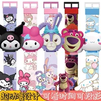 Детские проекционные часы Sanrio мультфильм светящиеся электронные часы для мальчиков и девочек Детские Детский сад игрушка подарок детям