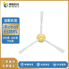 生活电器配件;工具刷;拖把配件