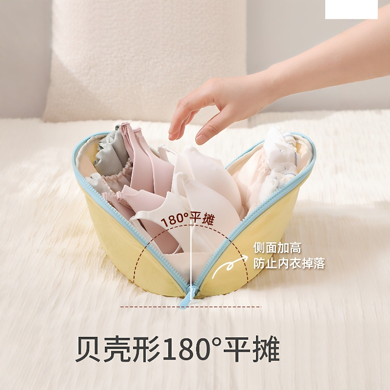 Three-In-One Underwear Storage Bag, Travel Portable Storage Bag for Underwear and Socks, Special Travel Accessory for Personal Belongings Three-In-One Underwear Storage Bag, Travel Portable Storage Bag for Underwear and Socks, Special Travel Accessory for Personal Belongings