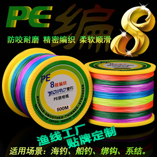 ���S���l500��8��pe�����R��·���N�캣��������W�L�~���O��