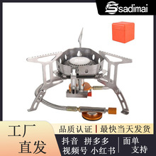 ����¶�I���^�tҰ�IҰ���t�^��yʽ���wȼ��t�ƶ�logo�ۯB��ʽ�t